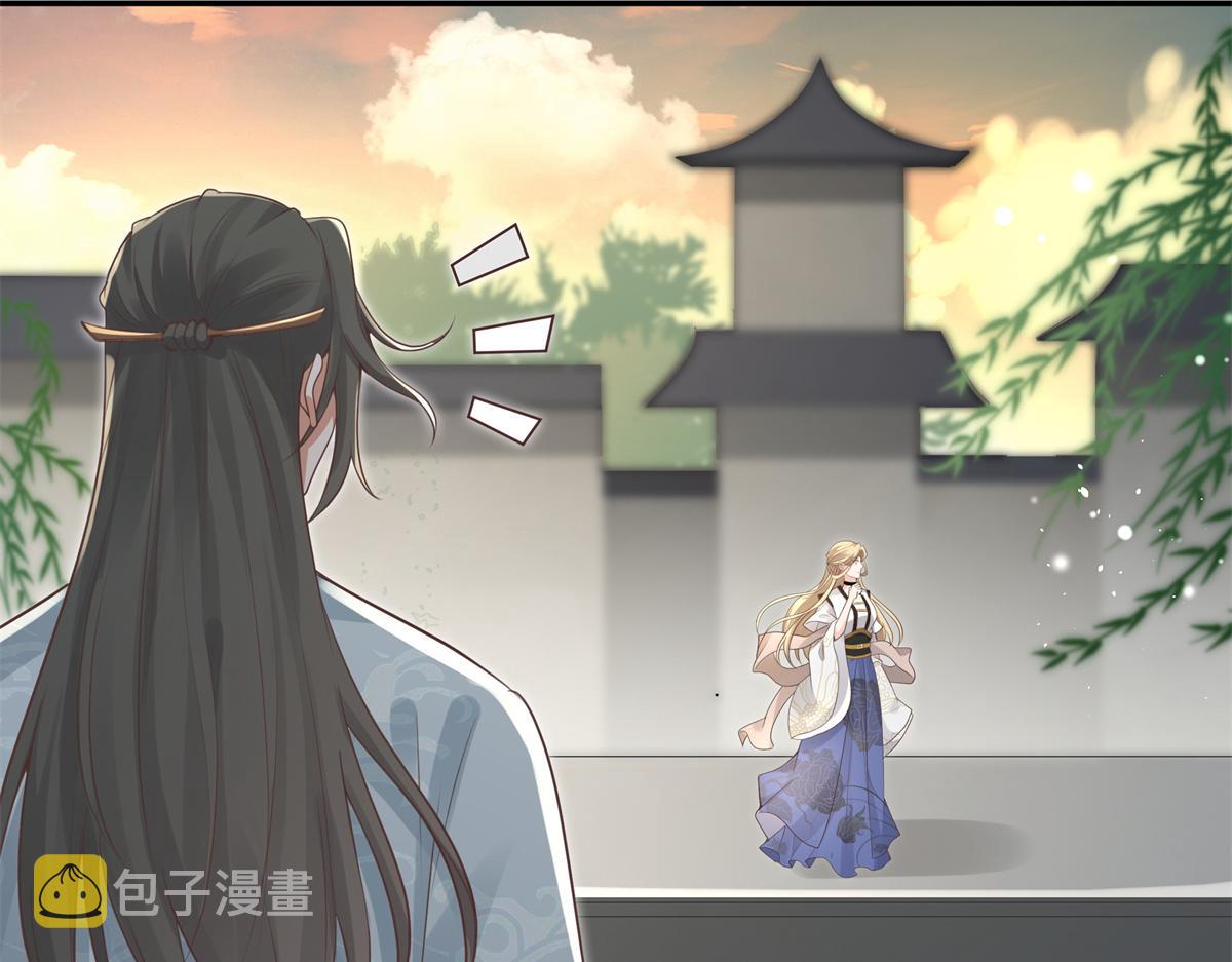 07 寻草药救黑心肝16