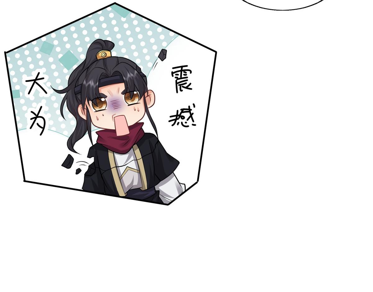09 亲亲抱抱吃药药36