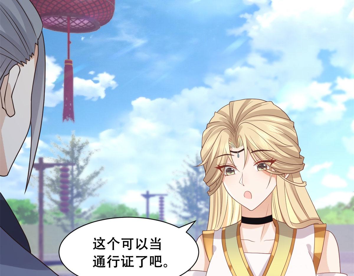 91 自己跑到床上的40