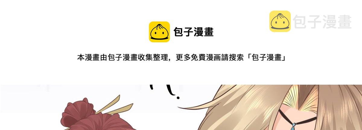 19 看来要重新自我介绍了64