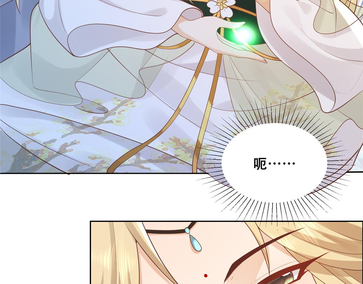 72 又来缠绕play？！40