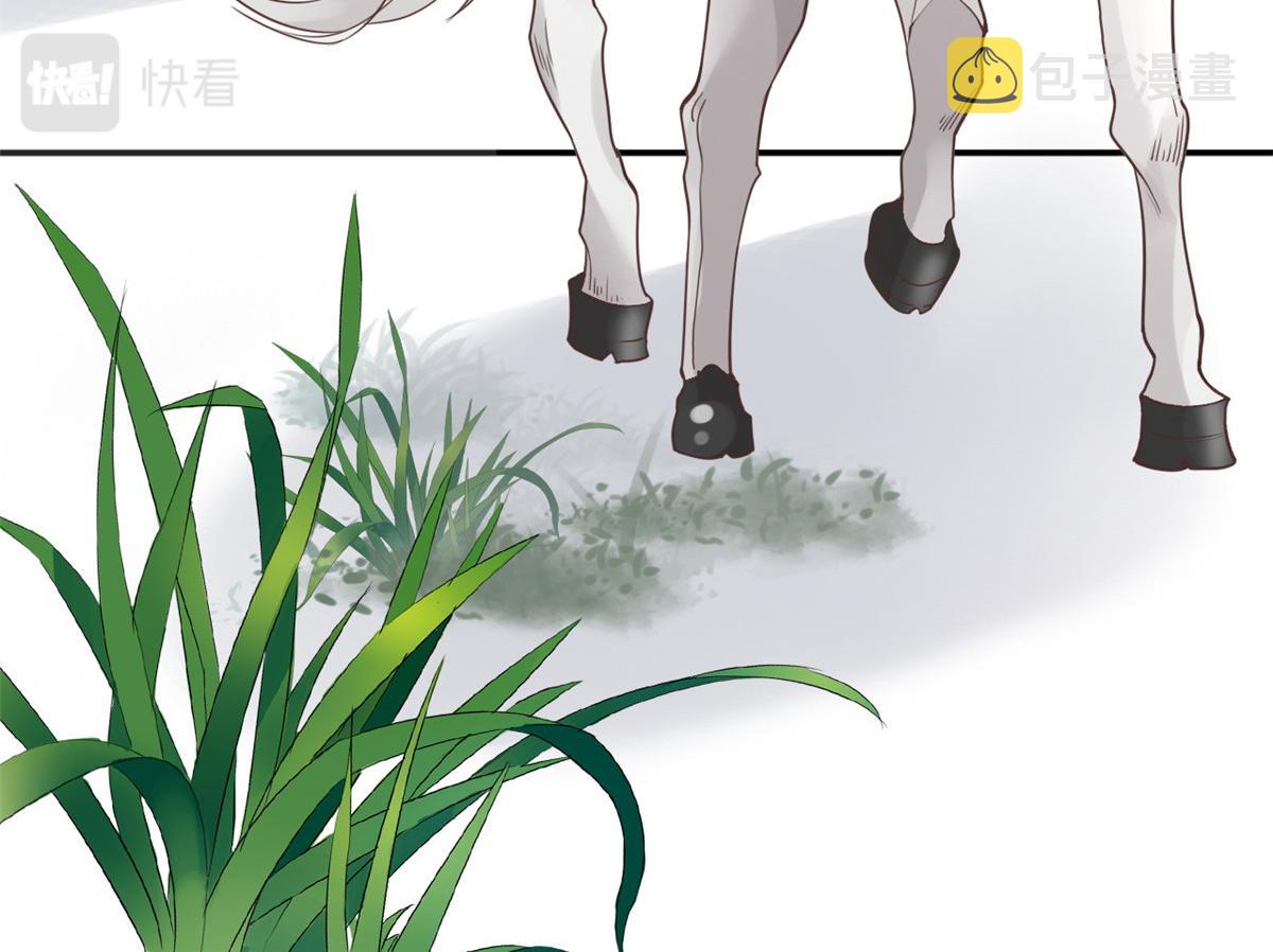 24 别碰她！26