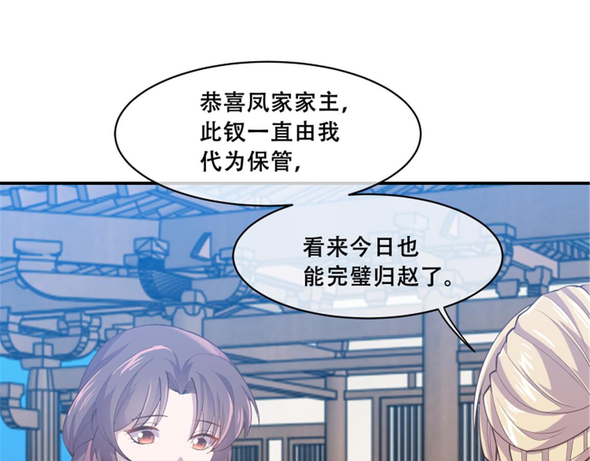 79 你该不会是在吃醋吧38