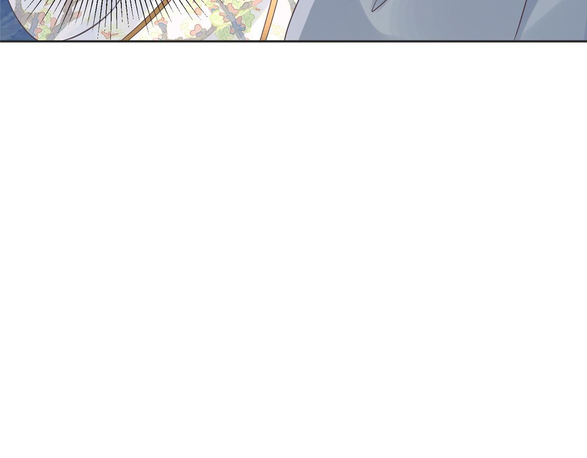 80 早说奖品不就好了！82