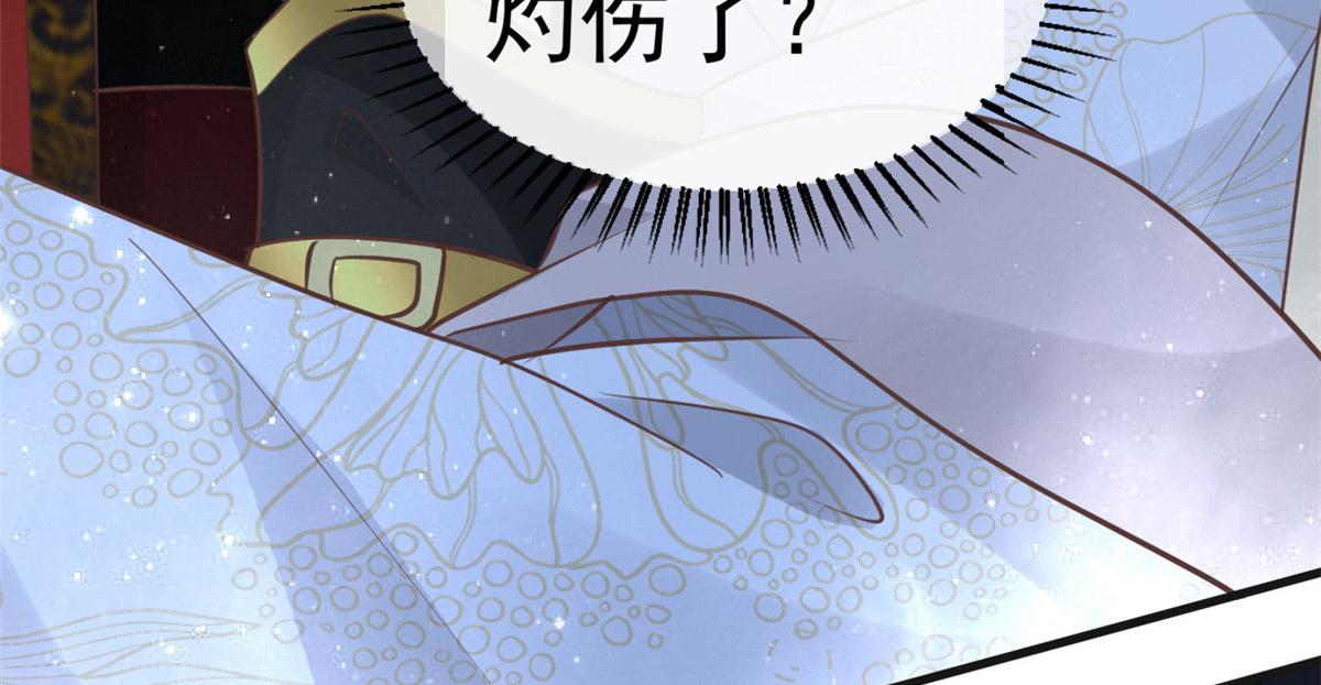 22 死到临头还敢卿卿我我！61