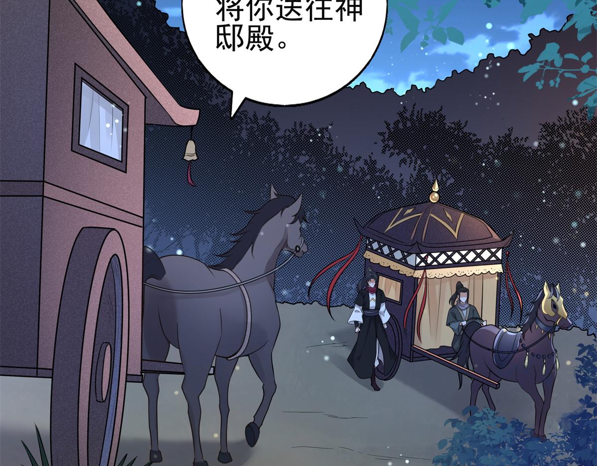 03 这……来都来了44