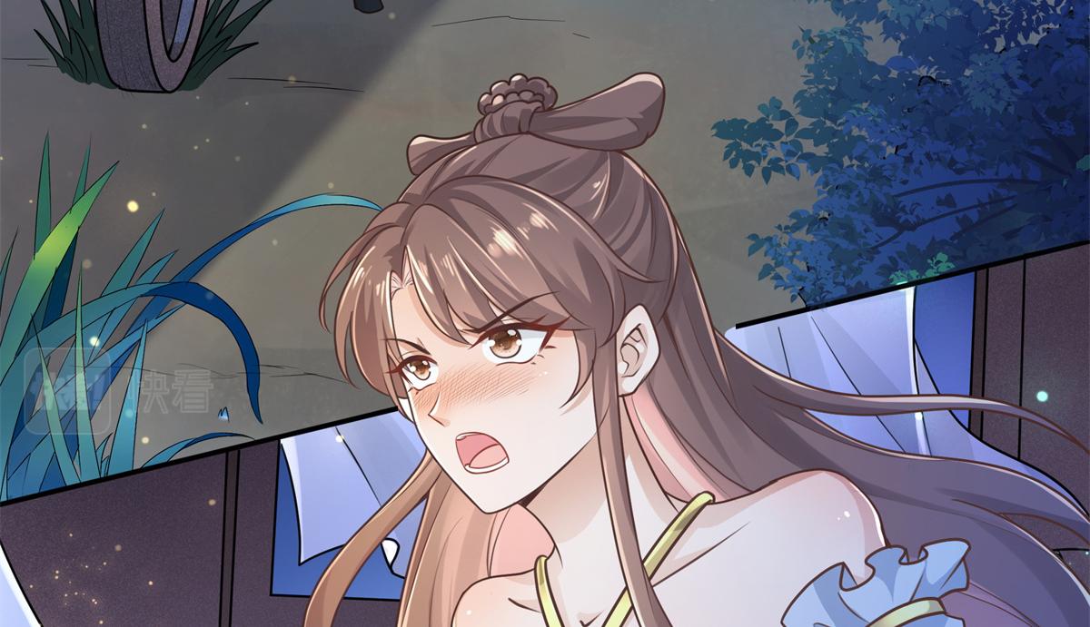 03 这……来都来了45