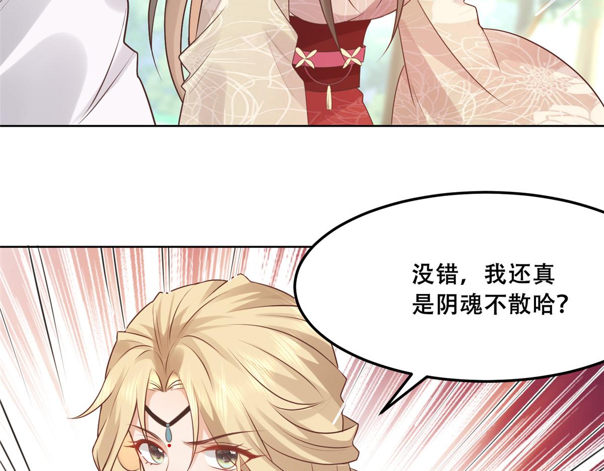 58 伤敌一百，自损两只17