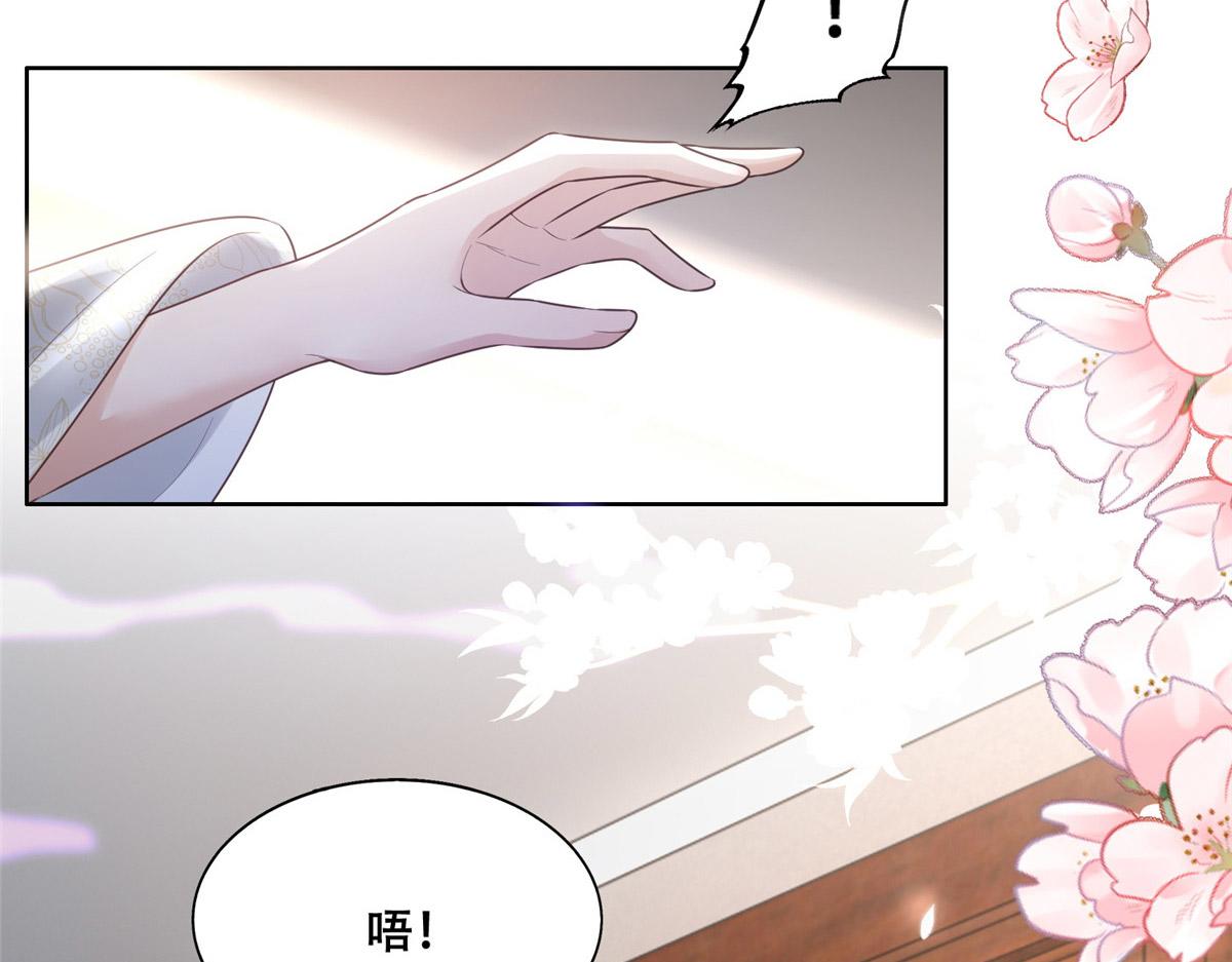 39 屋里的东西是……27