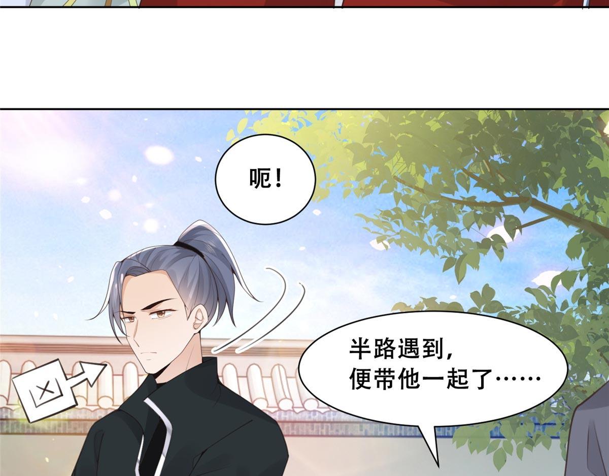 48 这个药药好苦哦35