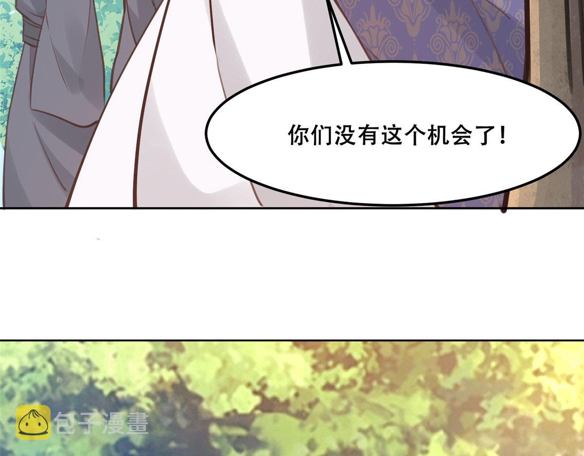 50 一个打，一群当然是跑了63