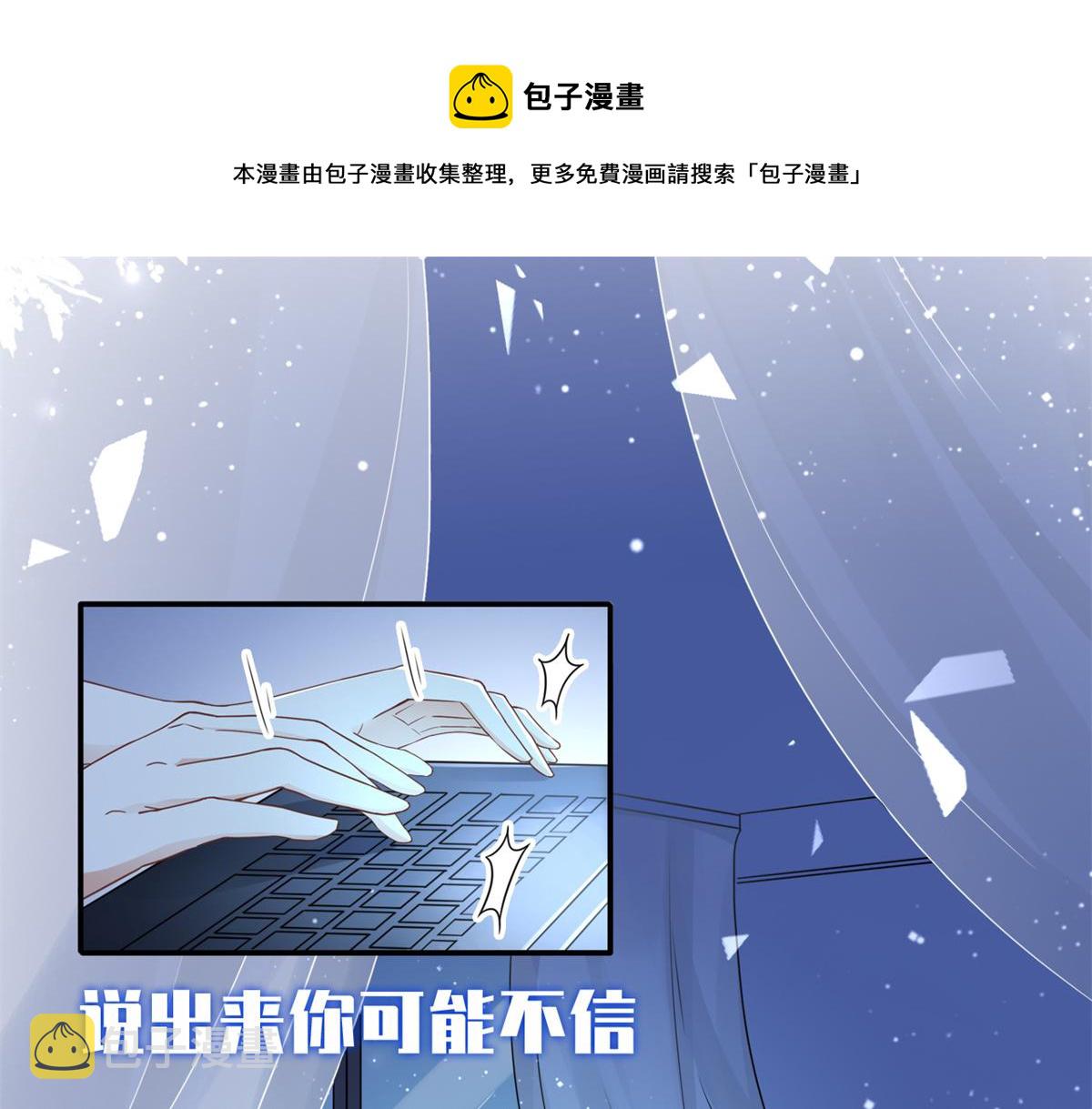 预告0