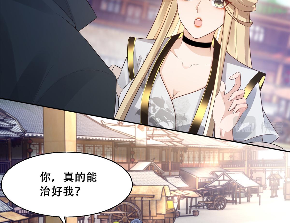 38 荣耀小分队成立6