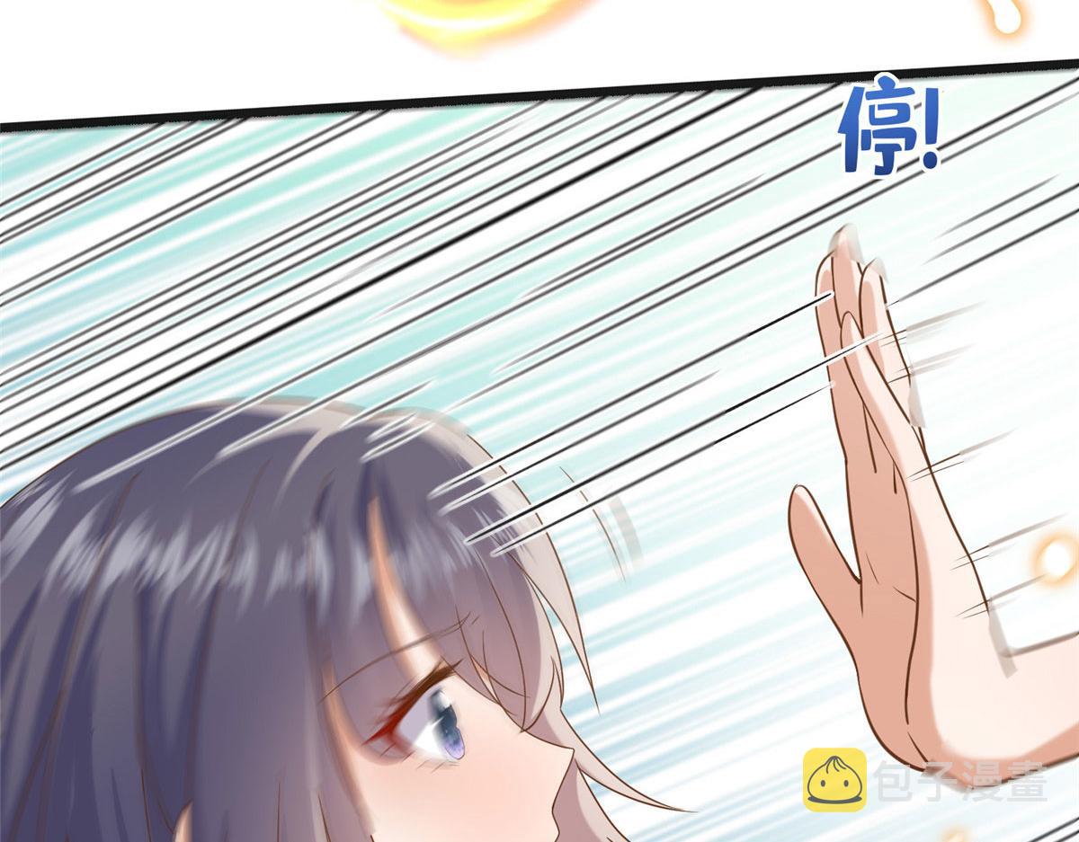 28 没错！我就是她的男人92