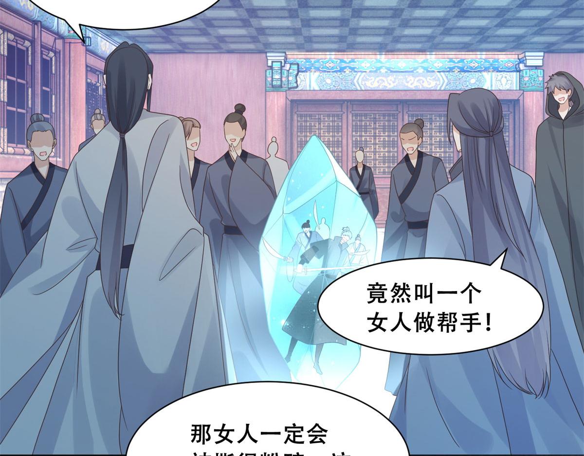 91 自己跑到床上的71