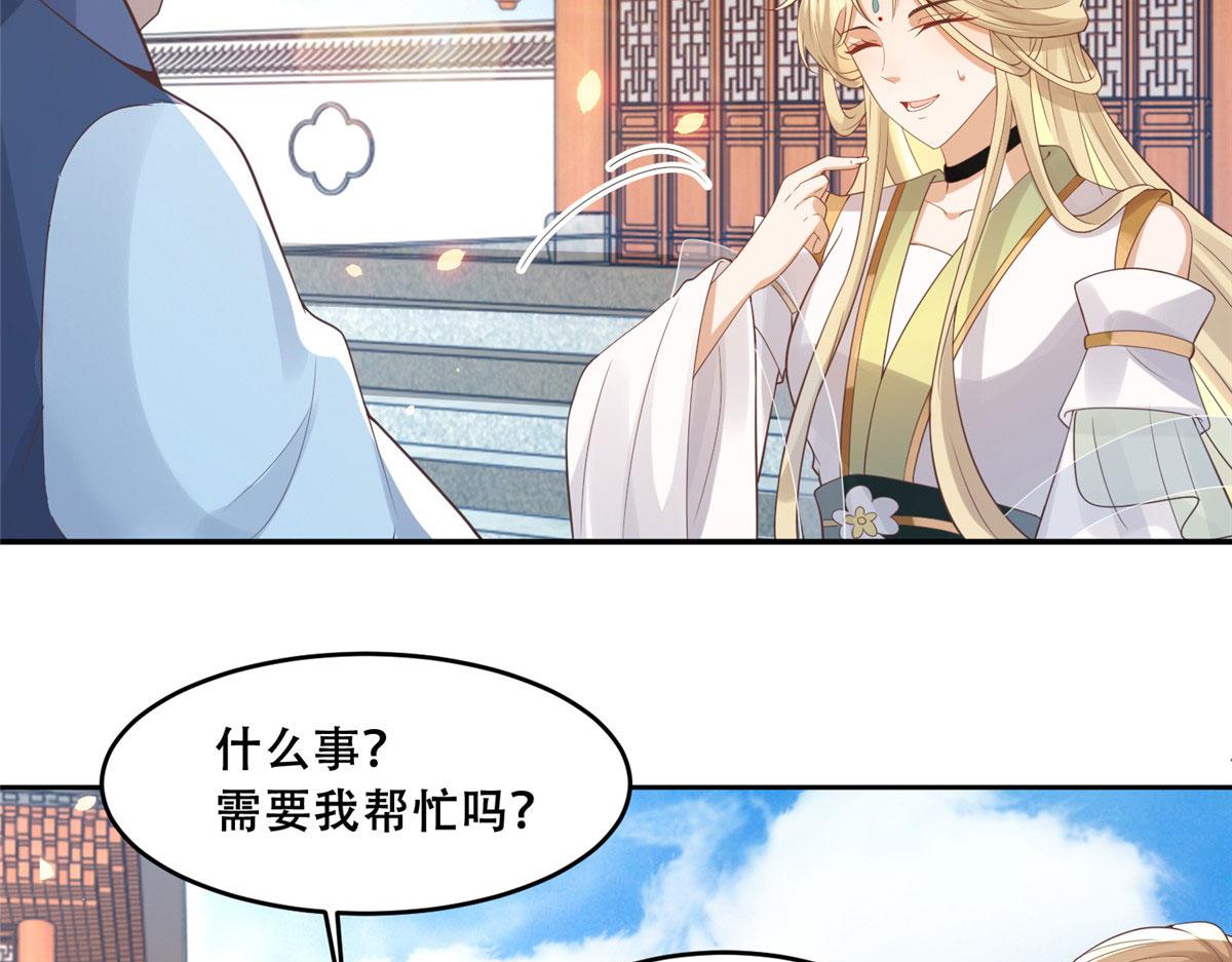 73 围攻不讲武德14