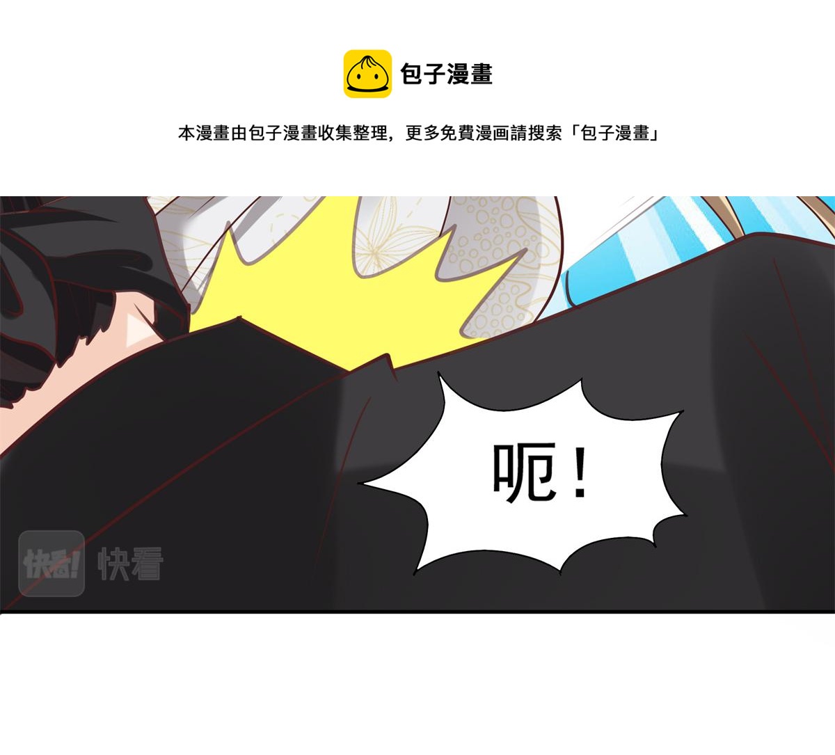 13 我…还是希望你活着72