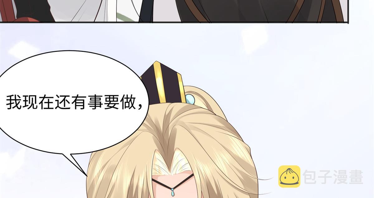 27 纸短情长，不尽依依62