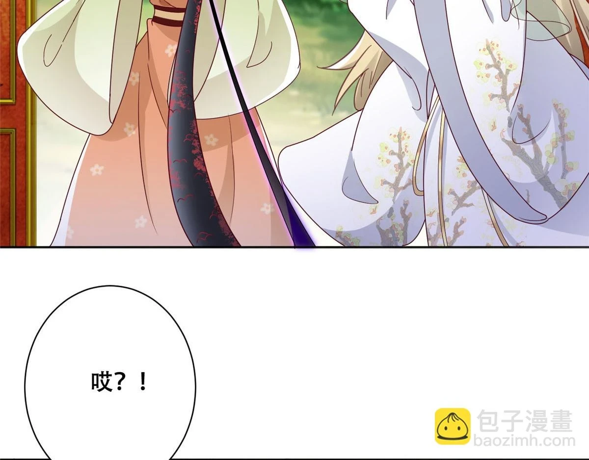 95 一辈子缠着你72