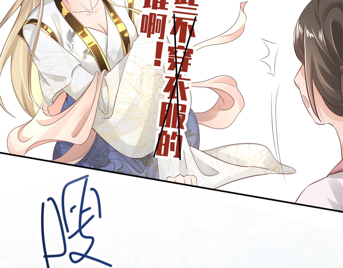 预告5