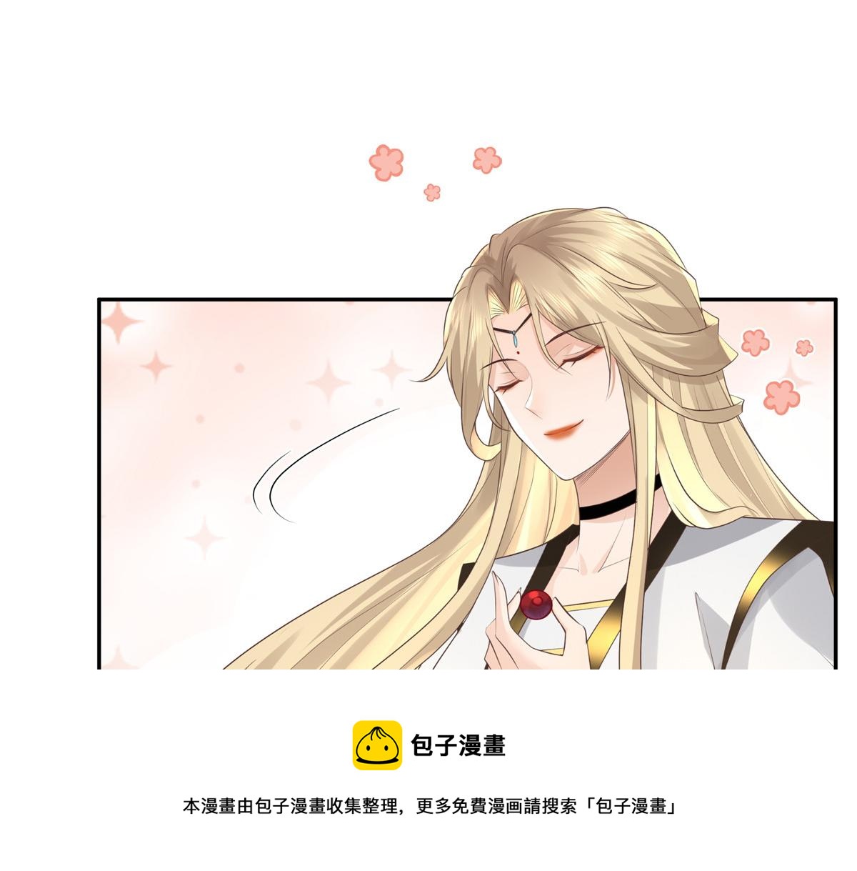 18 小丫头片子还有两幅面孔呢48