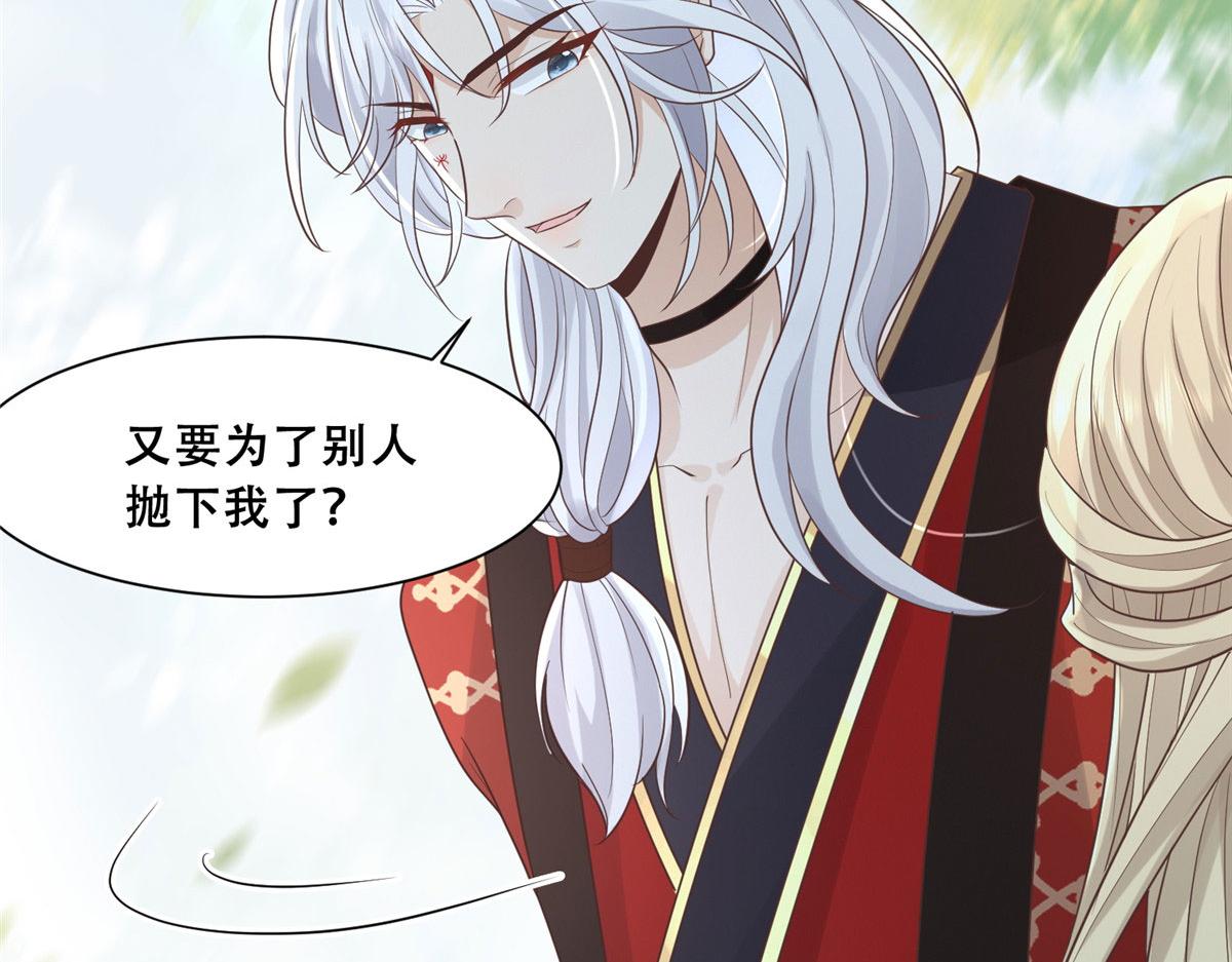 77 请救救我姐姐70