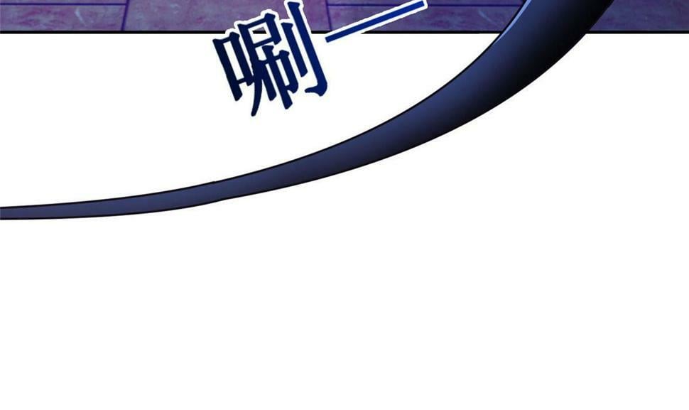 100 不许你伤我男人59