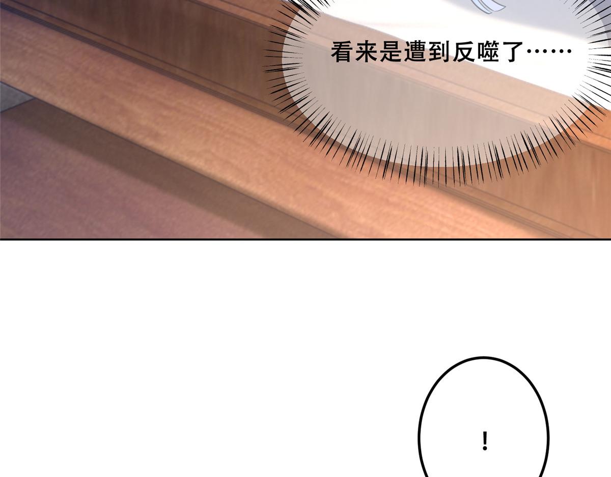 58 伤敌一百，自损两只66