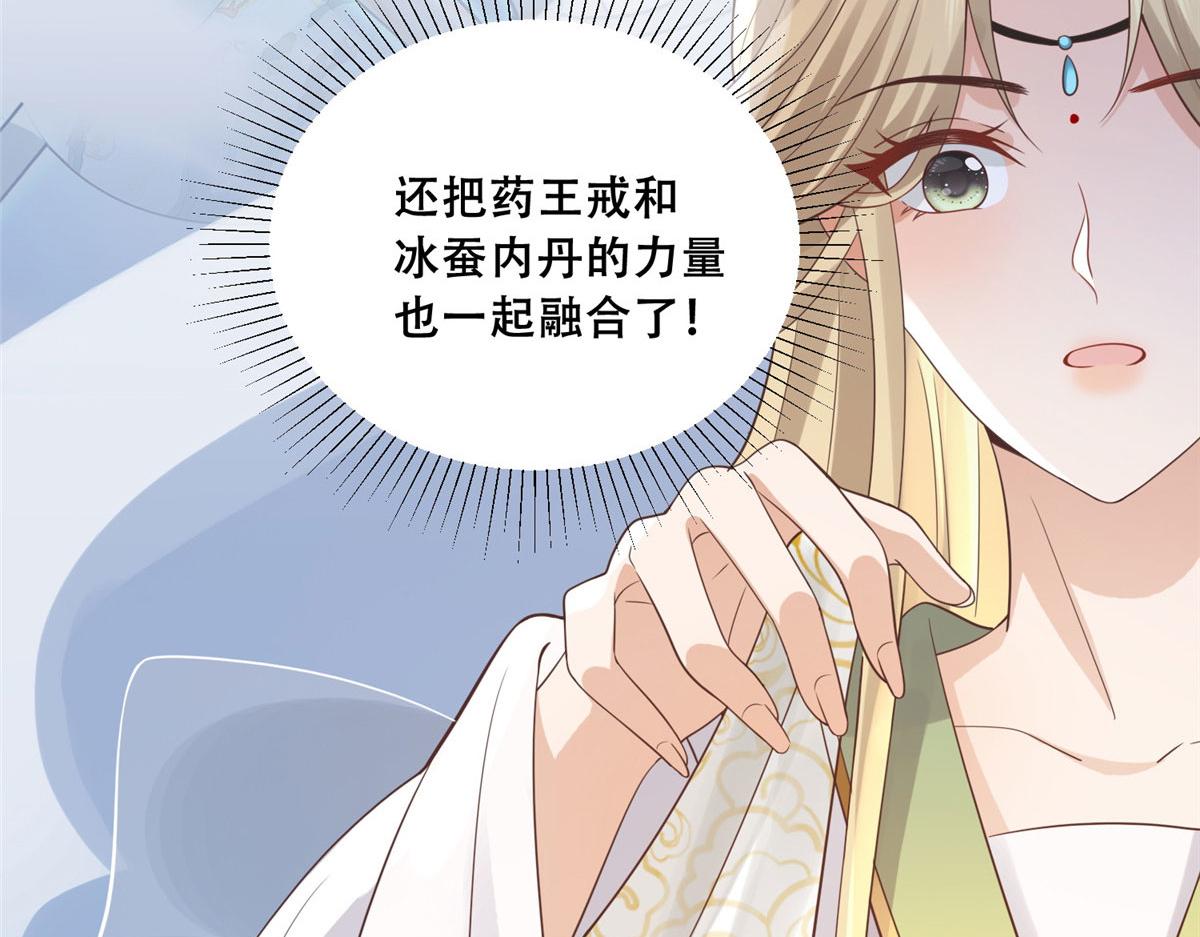 73 围攻不讲武德9