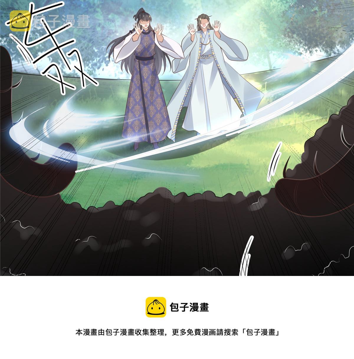 18 小丫头片子还有两幅面孔呢32