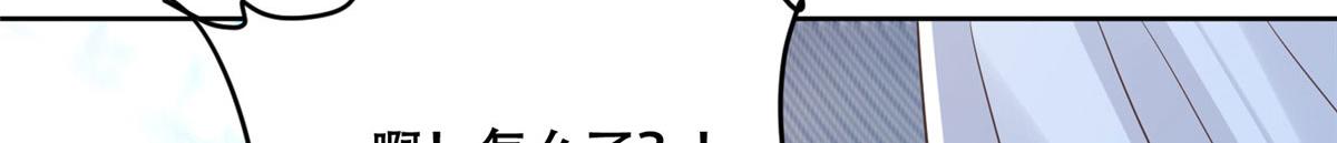 76 故意找茬是吧？44