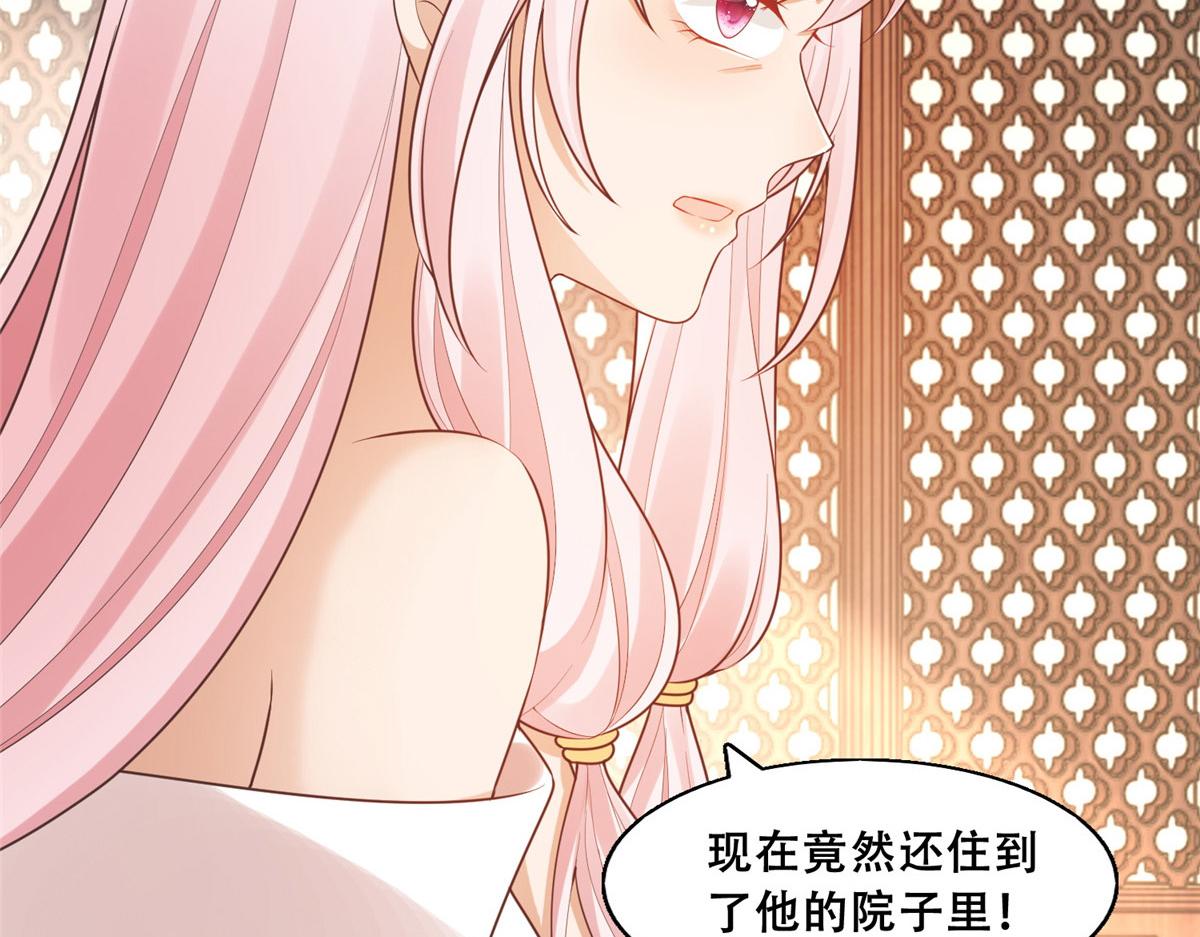 39 屋里的东西是……19