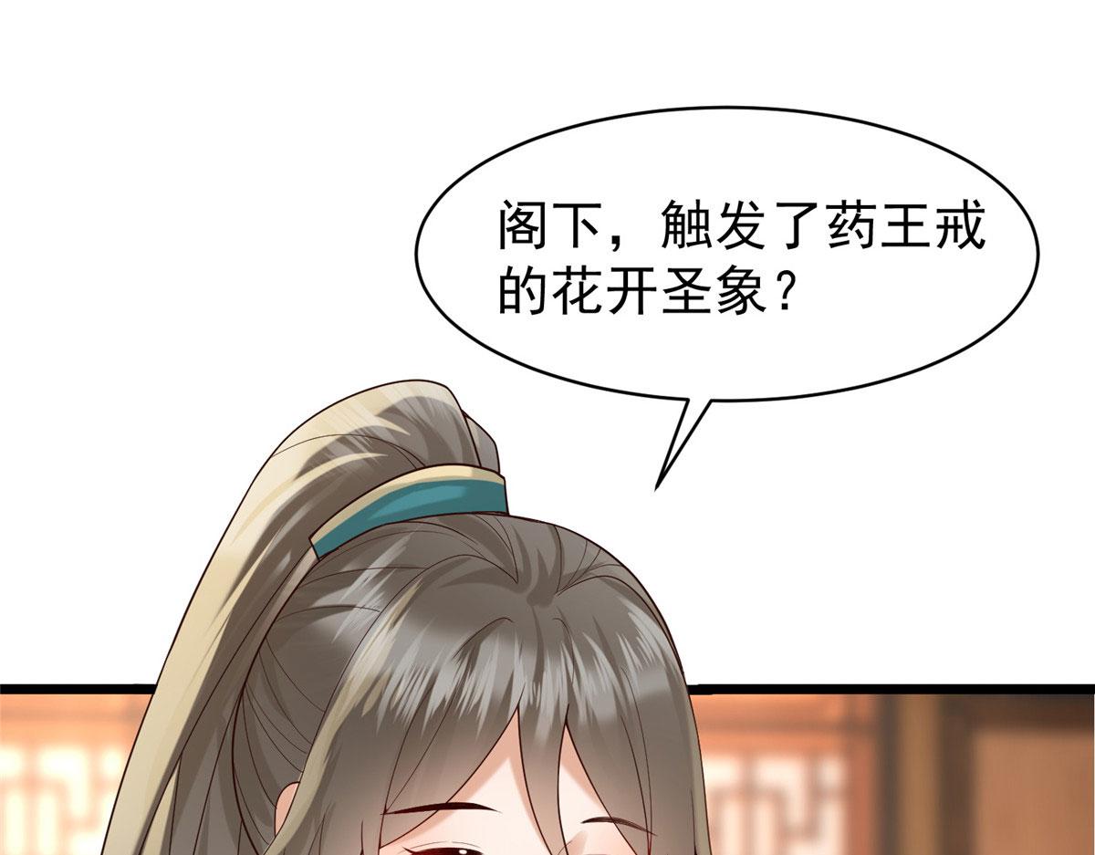 32 被抓包了怎么办24
