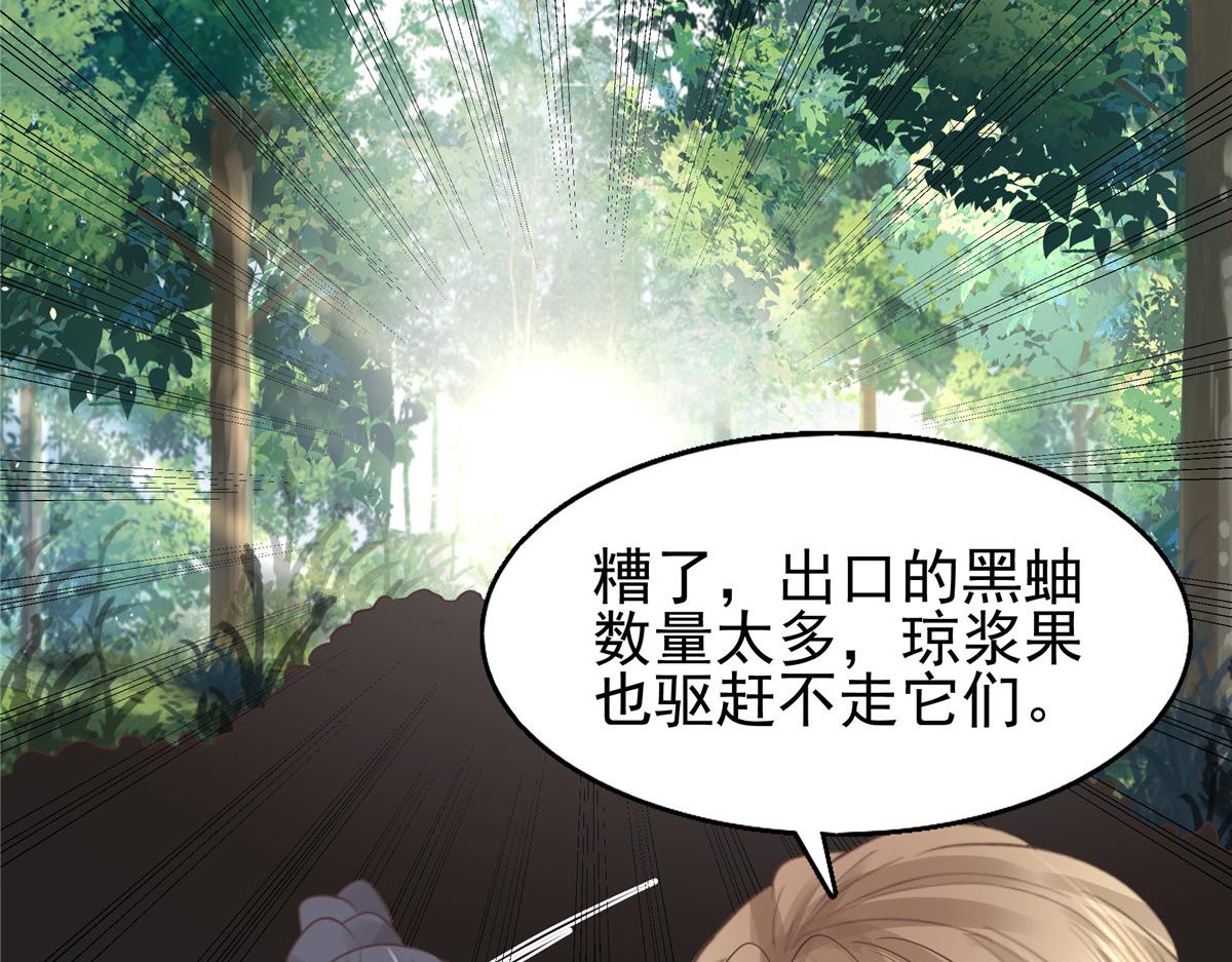 18 小丫头片子还有两幅面孔呢57