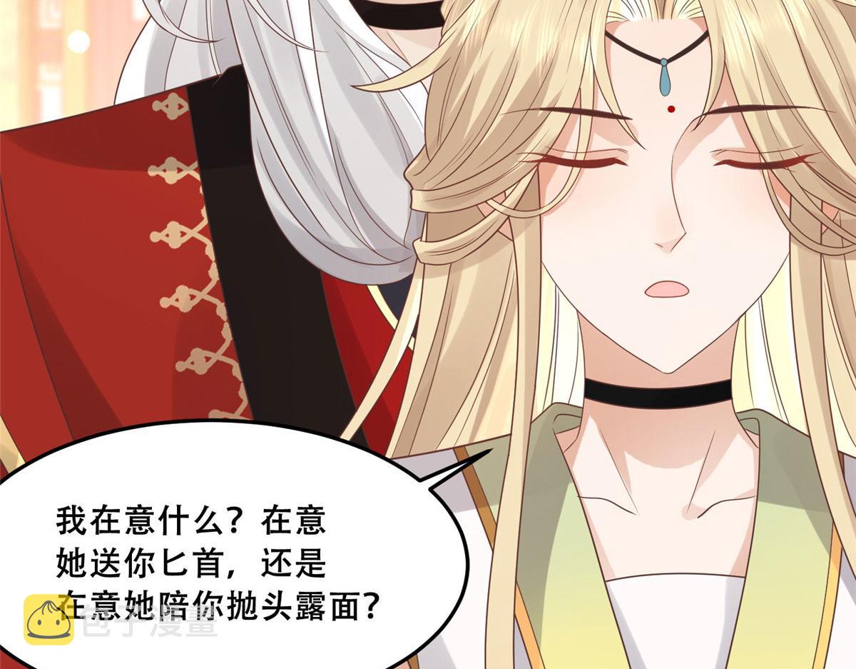 65 就此别过，想都别想36