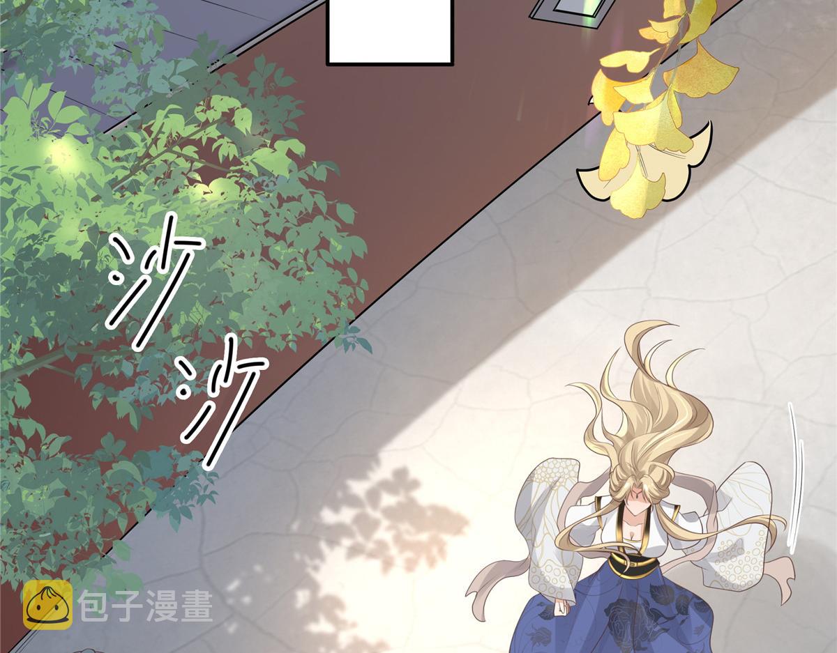 08 该来的剧情还是来了54