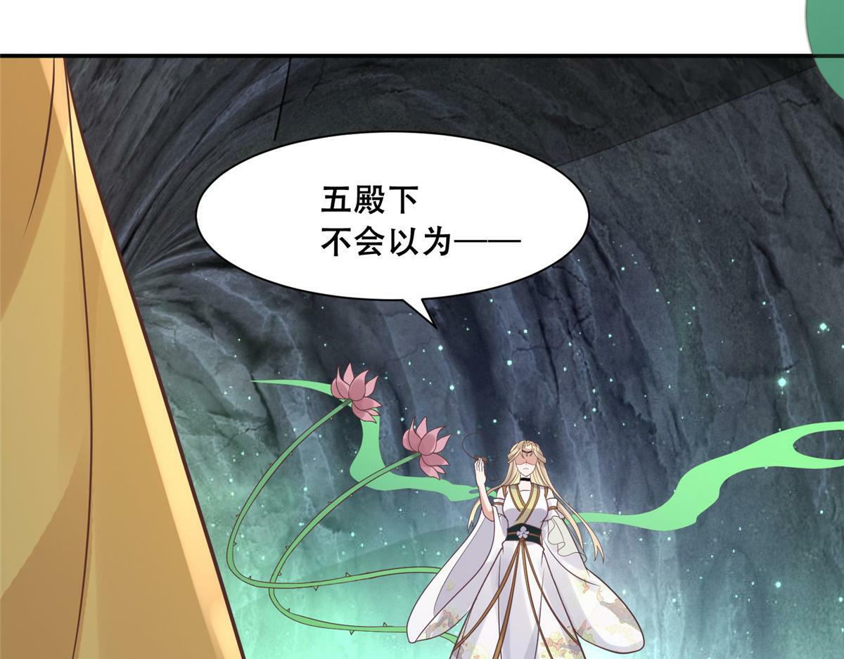 98 失控39