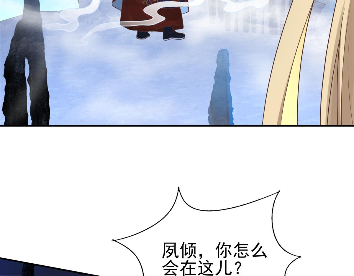 20 请恩人救救我50