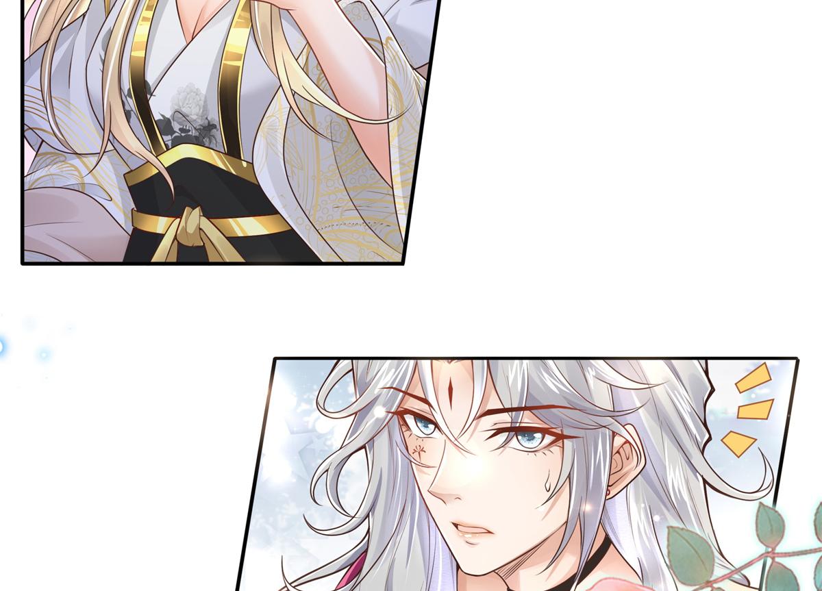 04 迎春院救黑心大美人？31