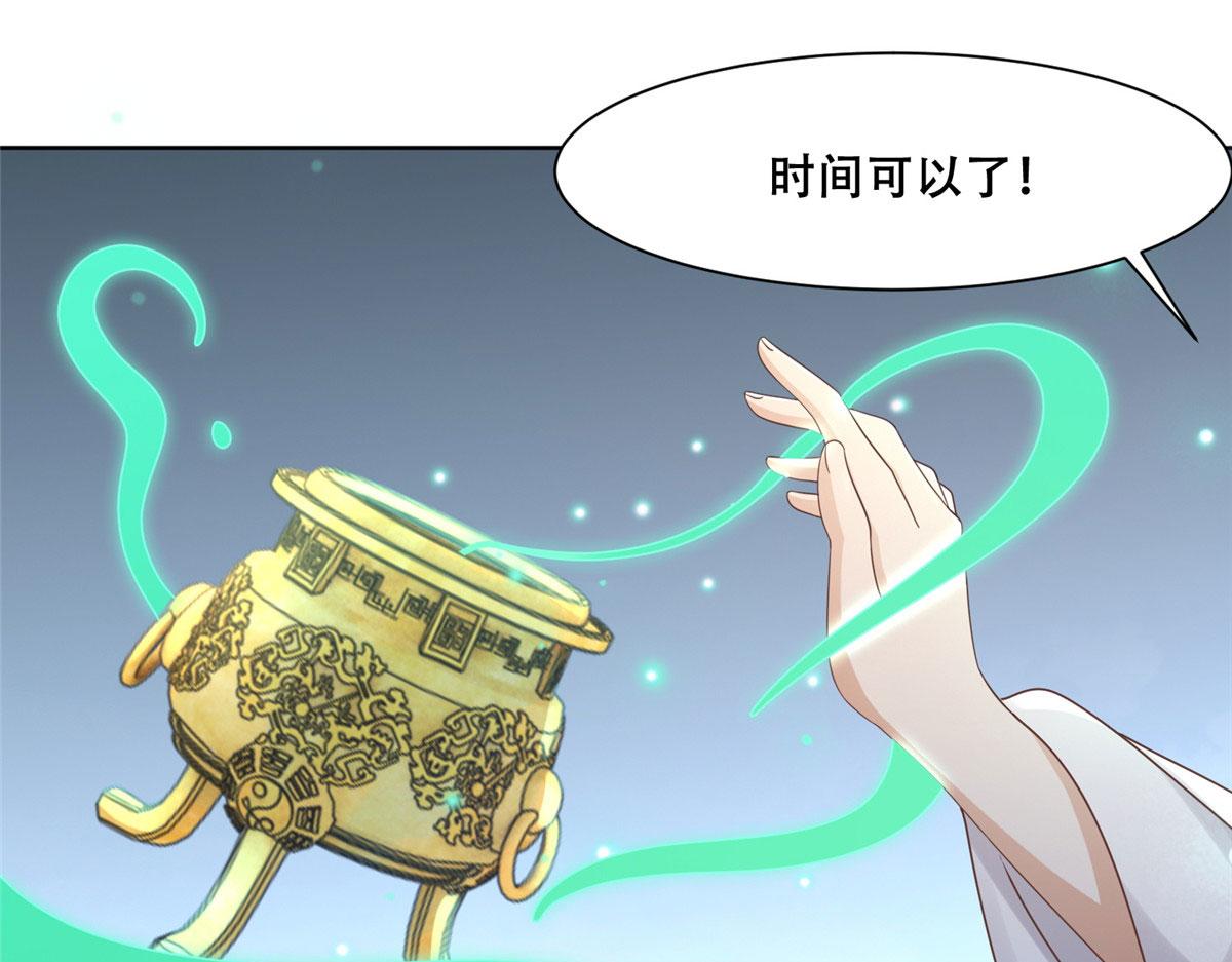 88 南槐不可小觑19