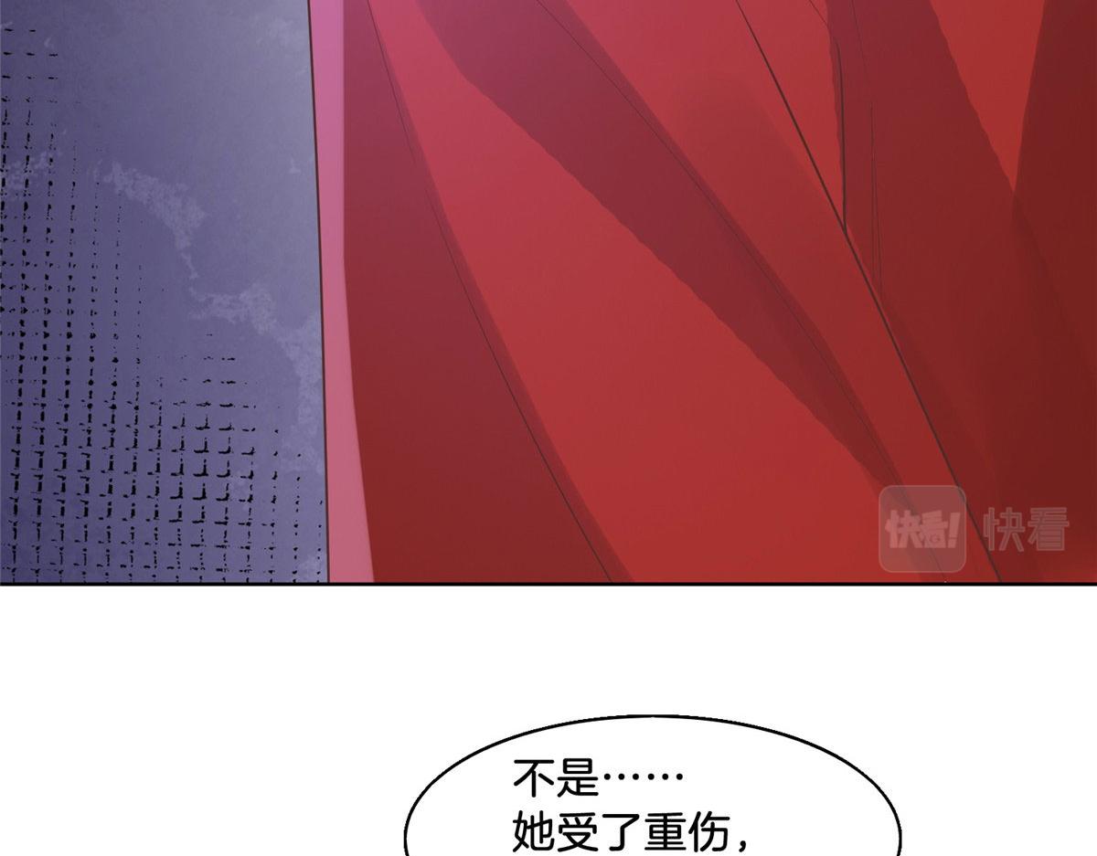 30 心悦君兮君要知15