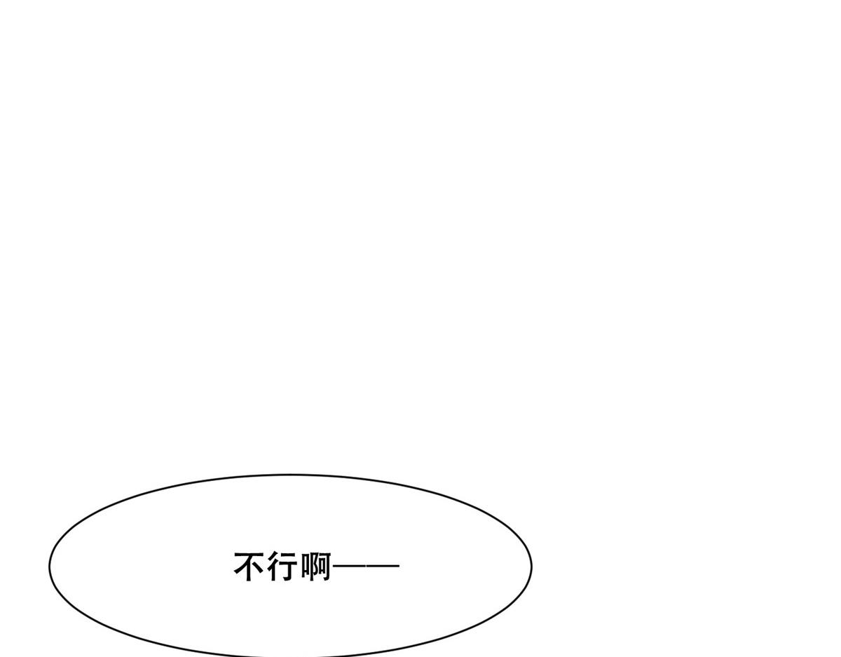 64 一掷千金，但还不起64