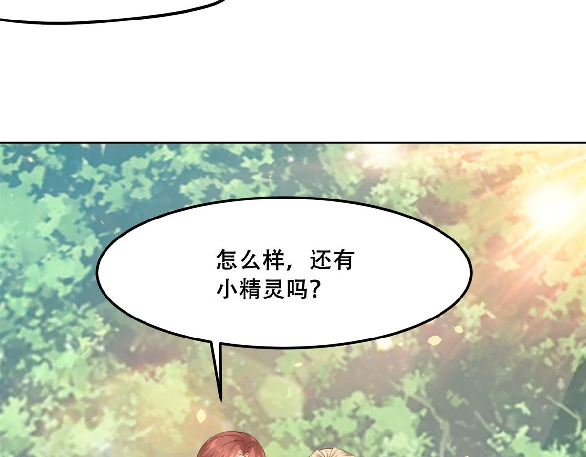58 伤敌一百，自损两只50