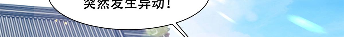 76 故意找茬是吧？47