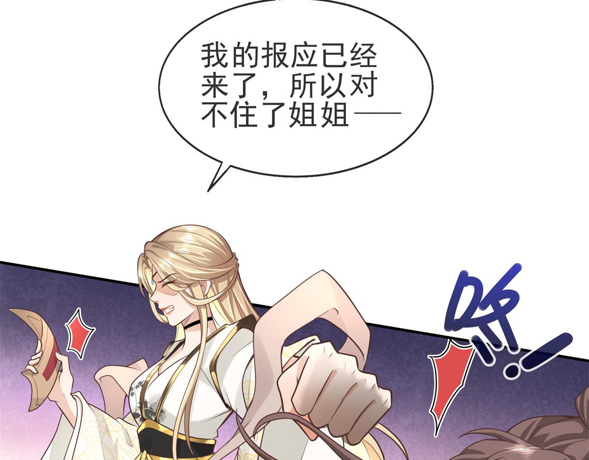 03 这……来都来了15