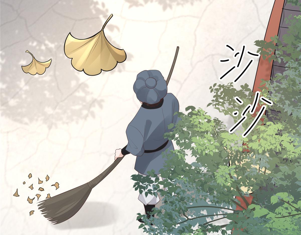 08 该来的剧情还是来了57