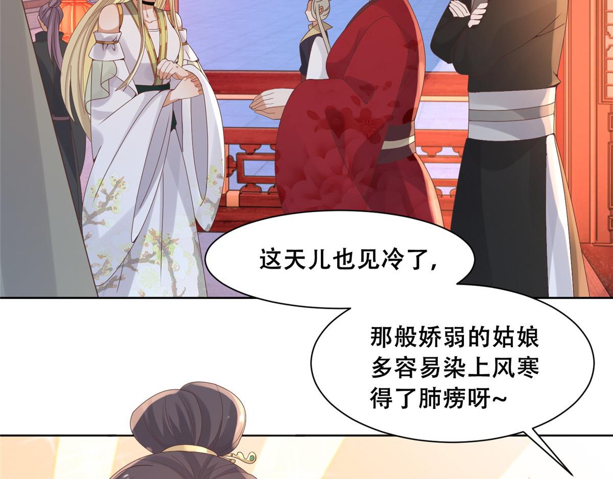 84 女装只有零次和无数次36