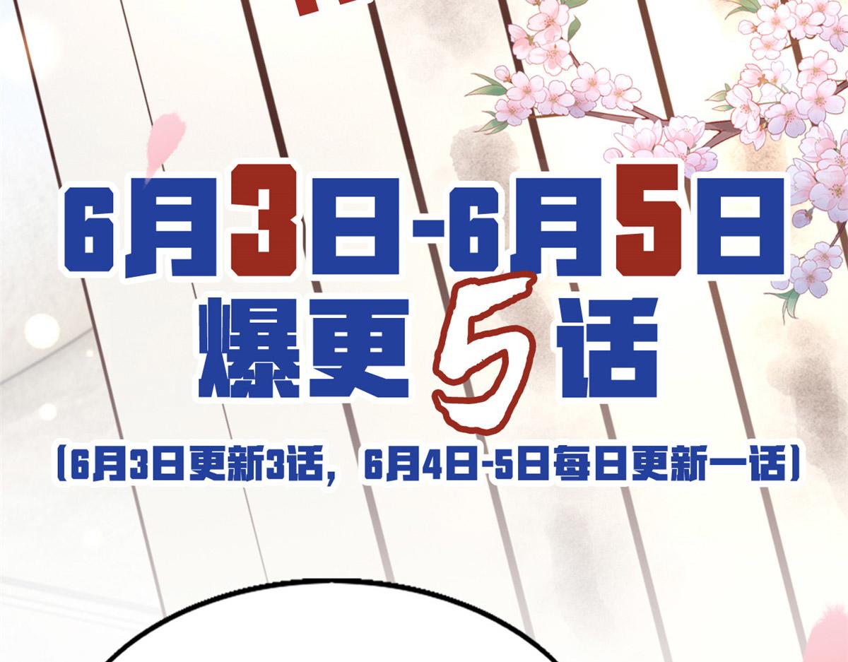 39 屋里的东西是……76