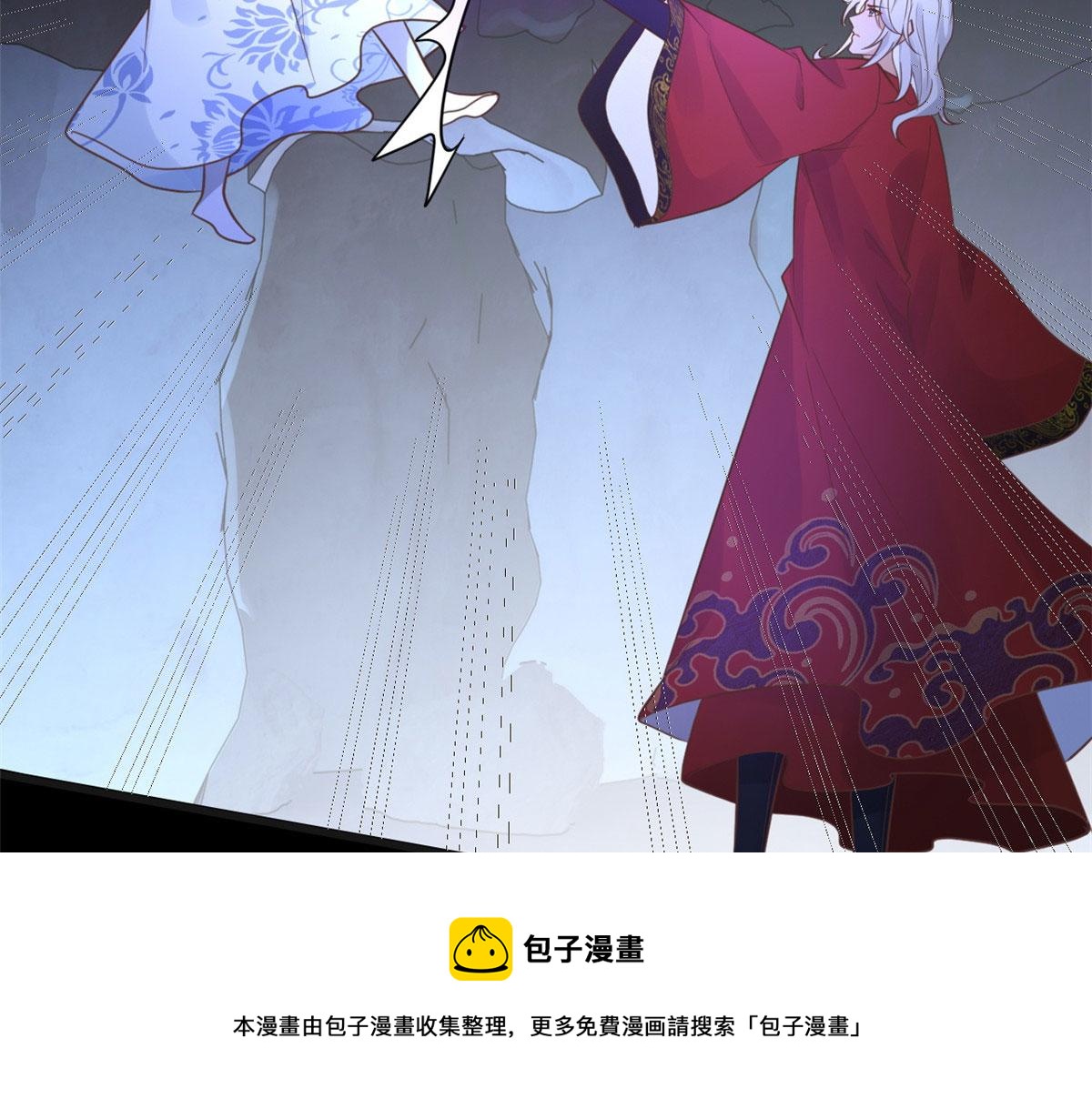 22 死到临头还敢卿卿我我！36