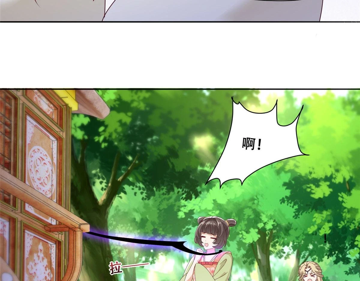 95 一辈子缠着你63